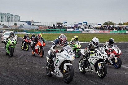 П'ятий етап UASBK: фінал почався дощовою гонкою