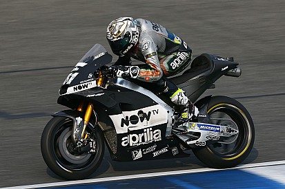 Aprilia не покаже новий двигун до першої гонки