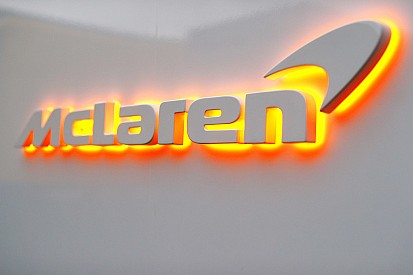 McLaren запустит киберспортивный «Проект Тень»