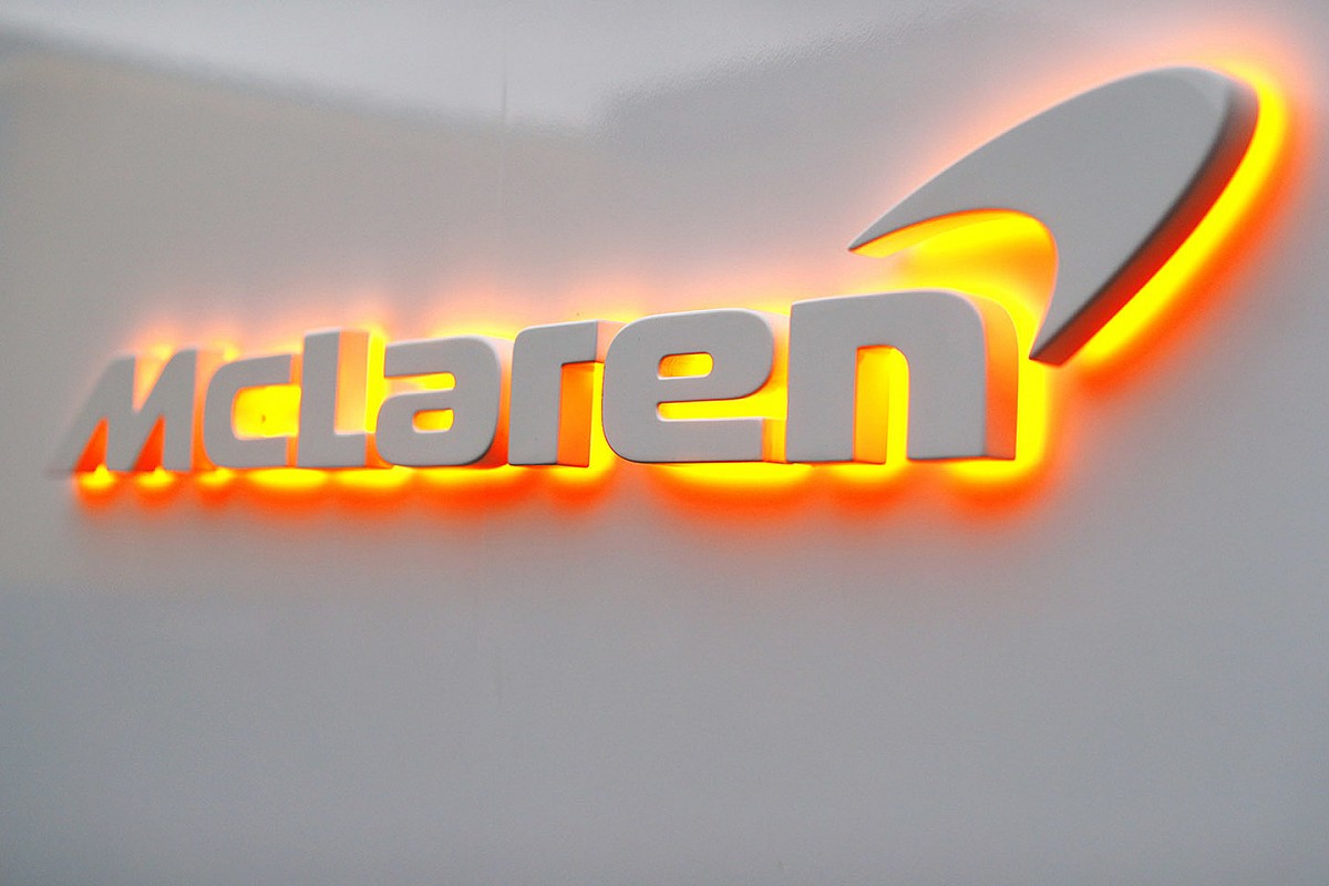 McLaren запустит киберспортивный «Проект Тень»