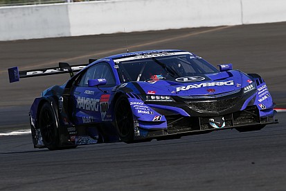 Button fears repeat of Fuji Super GT struggles