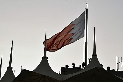 Подкаст: «режим вечірки» скасовано у Бахрейні