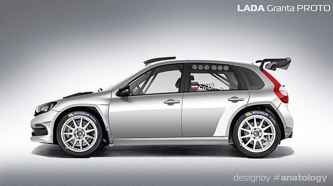 Lada Granta Proto