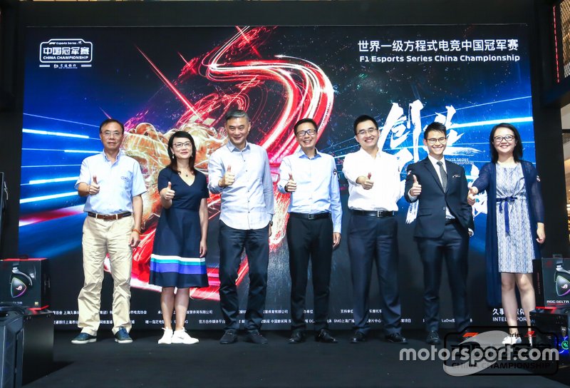 F1 Esports Series China Championship