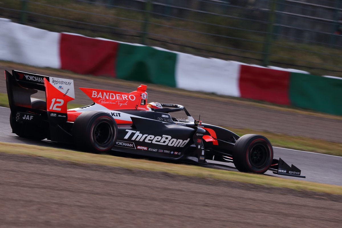 Tatiana Calderon, ThreeBond Drago CORSE