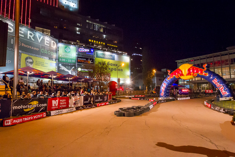 Фінал Red Bull Kart Fight 2017