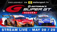 Watch SUPER GT at Suzuka live on Motorsport.tv!