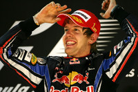 Vettel wins race and championship in Abu Dhabi Vettel wins race and championship in Abu Dhabi