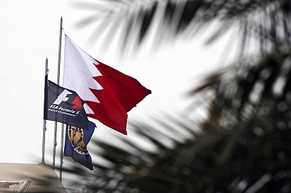 French broadcaster TF1 not in Bahrain