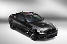 BMW M celebrates DTM triumph with BMW M3 DTM Champion Edition model BMW M celebrates DTM triumph with BMW M3 DTM Champion Edition model