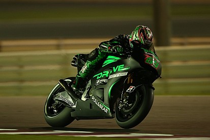 Команда Aspar осталась без титульного спонсора