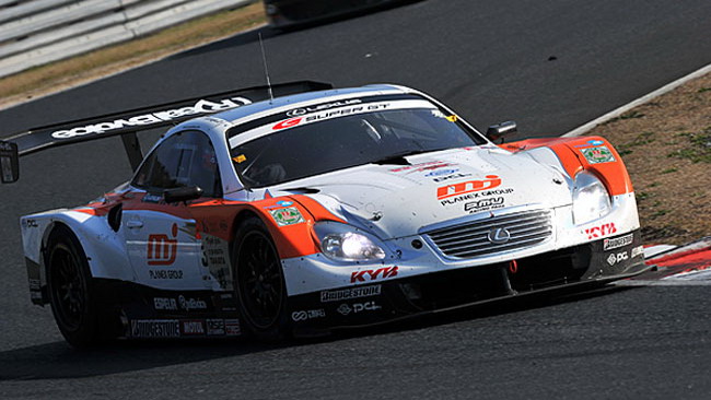 Dominio Lexus al Fuji