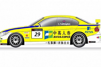 Ecco la livrea di Turkington per Macao ed Okayama