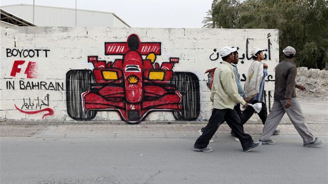 Bahrein: granate stordenti ad un evento legato al Gp