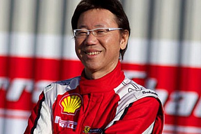 Sono serie le condizioni di Shigeru Terashima