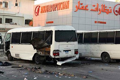 Bahrein: ucciso un poliziotto in una manifestazione