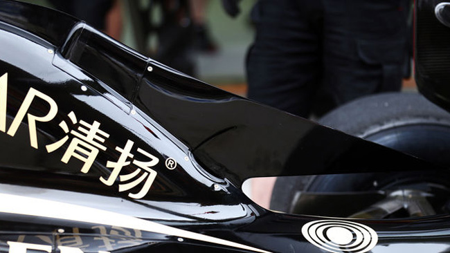 Lotus: c'è una pinna più grande sul cofano