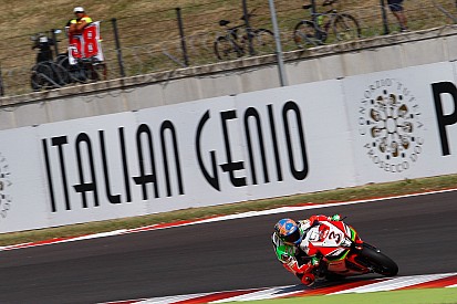 Мизано останется в календаре WSBK