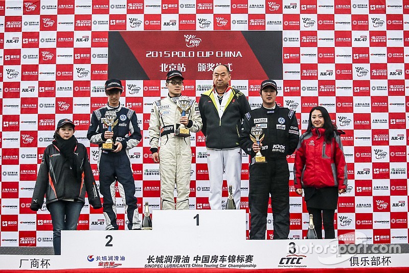 POLO杯北京站R1:张亚琦、贺泽昱激斗全程