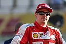 Ferrari boss expects 'phenomenal' Raikkonen in 2016