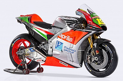 В Aprilia показали "полностью переделанный" новый мотоцикл