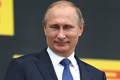Путин посетит Гран При России
