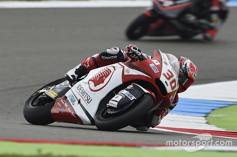 Endlich! Nakagami holt ersten GP-Sieg in der Moto2