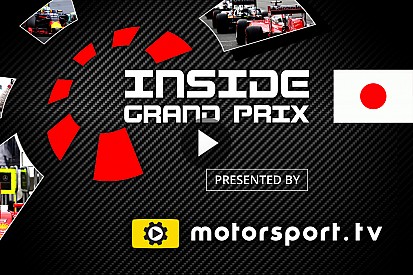 Журнал Inside Grand Prix: Сузука