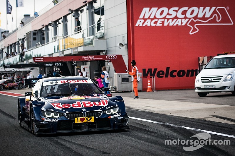 Названа дата российского этапа DTM в 2017 году