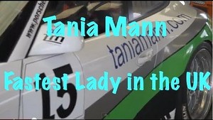 Tania Mann-'The fastest lady in the UK'- ESM Exclusive interview Tania Mann-'The fastest lady in the UK'- ESM Exclusive interview