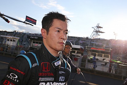 Honda quer dar oportunidade na F1 a multicampeão japonês