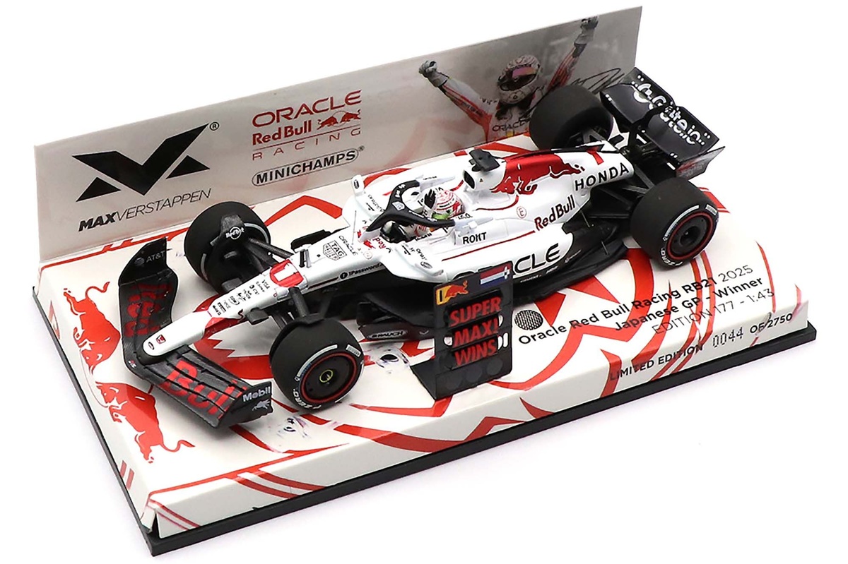 レッドブルRB21日本GP限定”日の丸”カラーのフェルスタッペン車