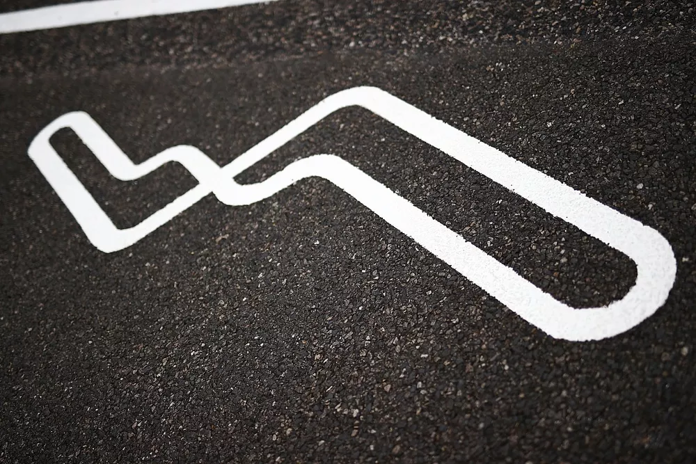Suzuka Circuit logo
