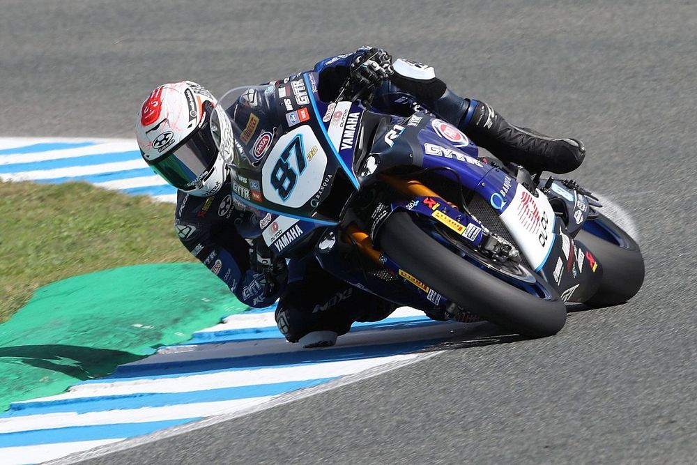 Remy Gardner, GRT Yamaha WorldSBK