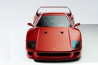 As&iacute; mejora Officine Fioravanti el Ferrari F40