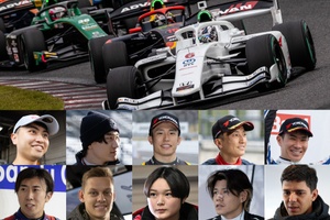 F1レーサー sf-xuan-shou-ming-jian-2025.jpg