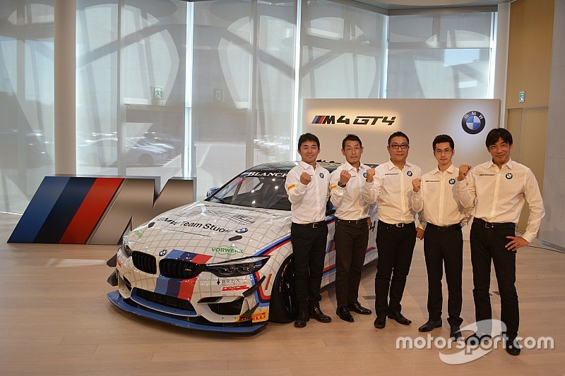 Studie体制発表、木下隆之&砂子塾長を起用しブランパンアジア参戦へ