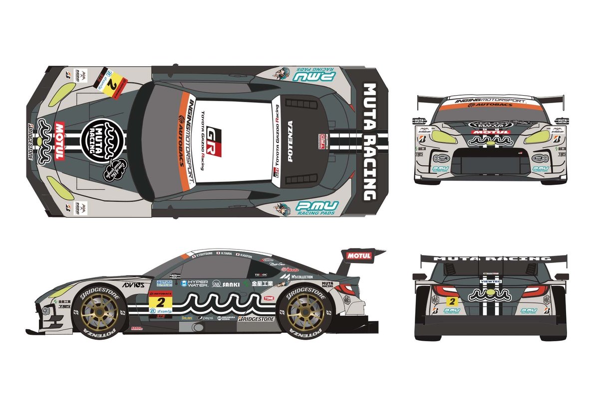 ムータレーシング　GR86GT スーパーGT 2024 muta Racing INGING 2024スーパーGT第1戦岡山 予選レポート