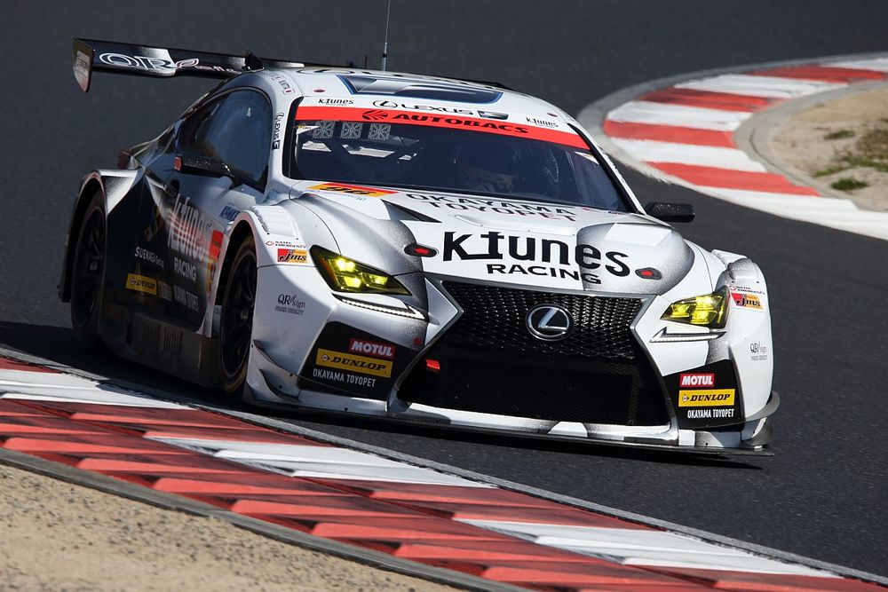Lexus RC F in motorsport: the story so far - Lexus UK Magazine