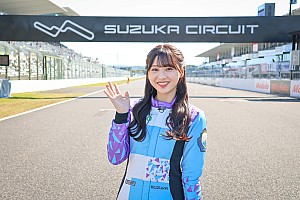 日向坂 富田鈴花 サーキットで会いましょう タオル 富田 鈴花公式ブログ | 日向坂46公式サイト