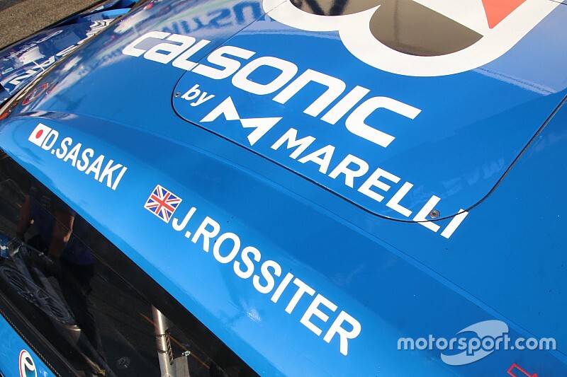 スーパーGT カルソニック インパル IMPUL Z ポスター 星野一義 優勝 スーパーGT カルソニック インパル IMPUL Z ポスター 星野一義 優勝