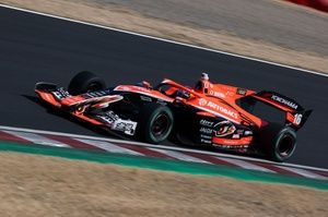 Super Fórmula: Nojiri logra su primera victoria del año en Suzuka; Tsuboi amplía su ventaja