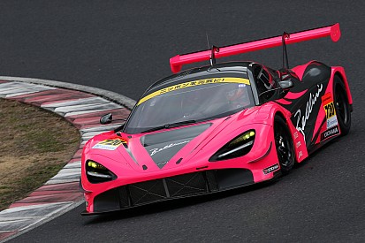 マクラーレン・カスタマー・レーシング・ジャパン、今季のスーパー耐久参戦は見送り