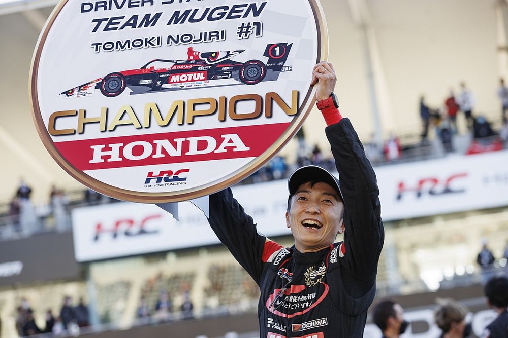 スーパーフォーミュラ　チーム無限　2021 ピンバッジ　野尻智紀 スーパーフォーミュラ チーム無限 2021 ピンバッジ 野尻智紀