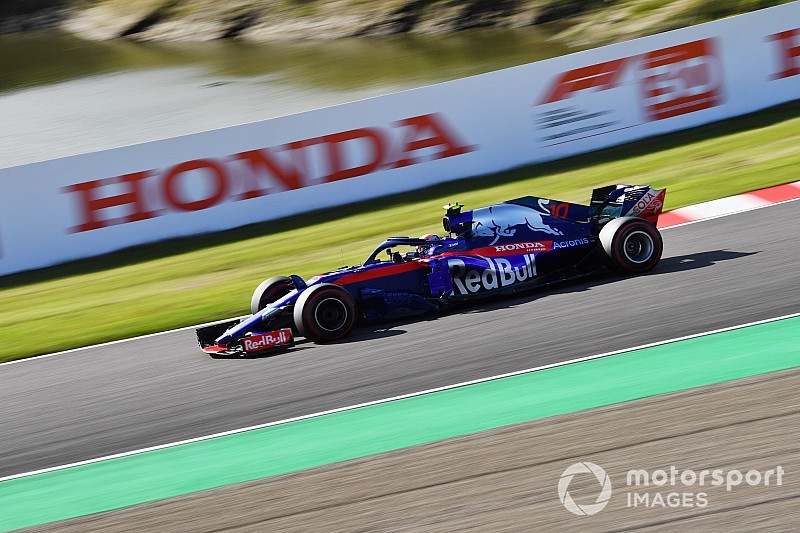 ホンダ田辺TD「まだまだ予選結果を維持するだけの力はなかった」
