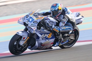 alex-marquez-gresini-racing.jpg