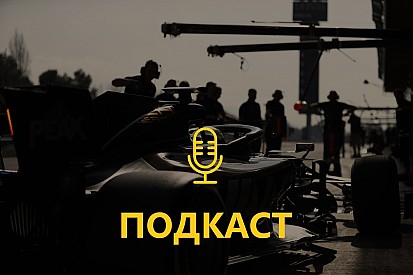 Подкаст: Серйозні висновки з несерйозних тестів