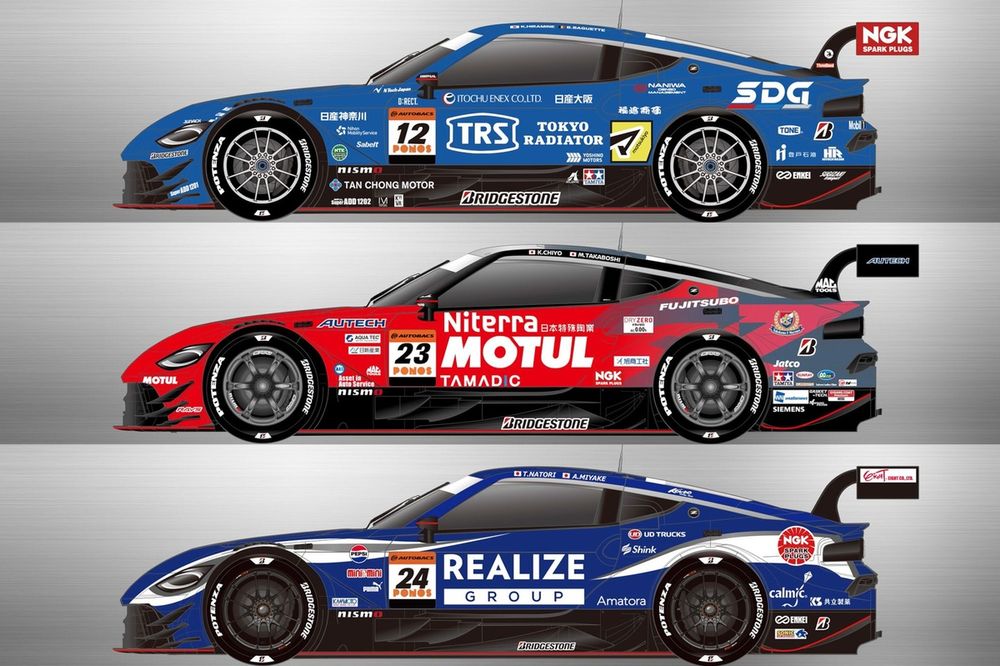 Nissan/NMC announces motorsport activities for 2026