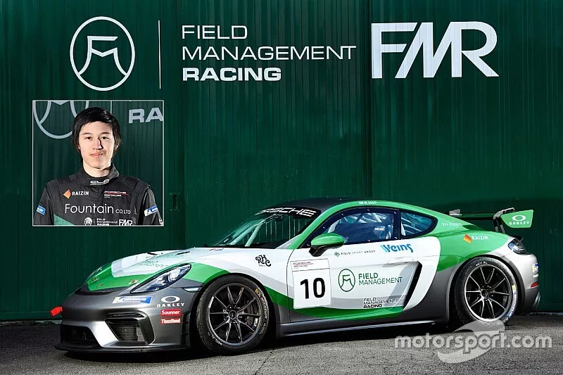 Max Salo, FIELD MANAGEMENT RACING