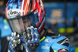 MotoGP Trackhouse 小椋藍Flag+keyring